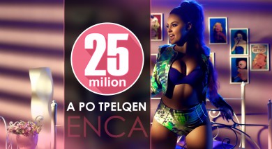 25milion enca
