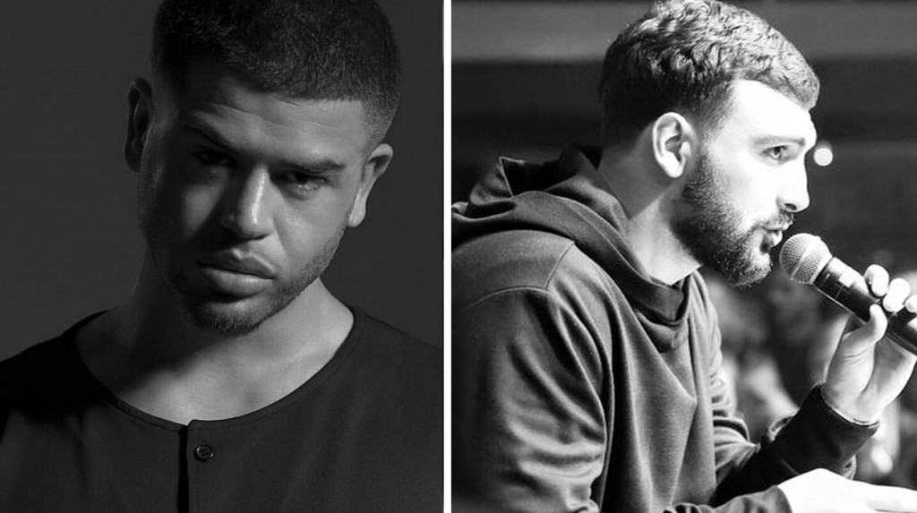 ledri noizy