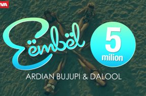 e-embel-5mln