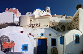 Streets of Firostefani, Santorini island (Thira), Greece.