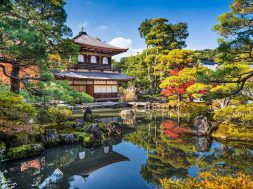 Kyoto, Japan - November 19, 2012: Fall at Ginkaku-ji Temple of the Silver Pavilion. The site was originally intended as a villa but was turned into a Buddhist complex in 1490.