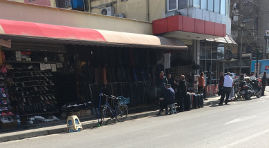 Medreseja Foto final