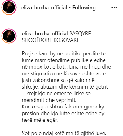 elizaa2