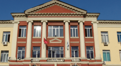 fakulteti i gjuheve te huaja