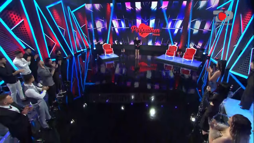 Fjori përjashtohet për racizëm,Alesia“eliminon”Albin,rikthehet Bashkimi-Përputhen Prime,19Shkurt2022 0-53 screenshot