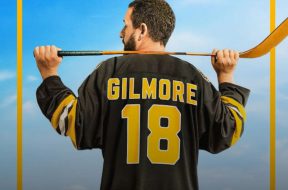 gilmore